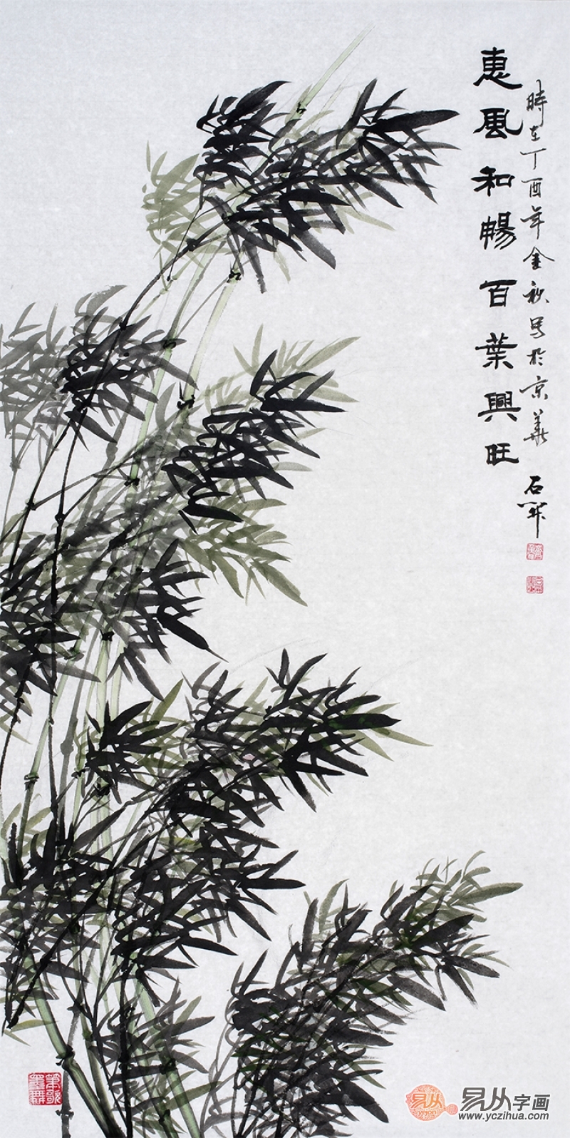 公司办公室挂什么字画好节节高升竹子图最合适了