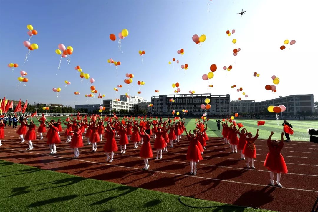 蓝田县2019年中小学生阳光体育运动会隆重开幕_西安市教育局