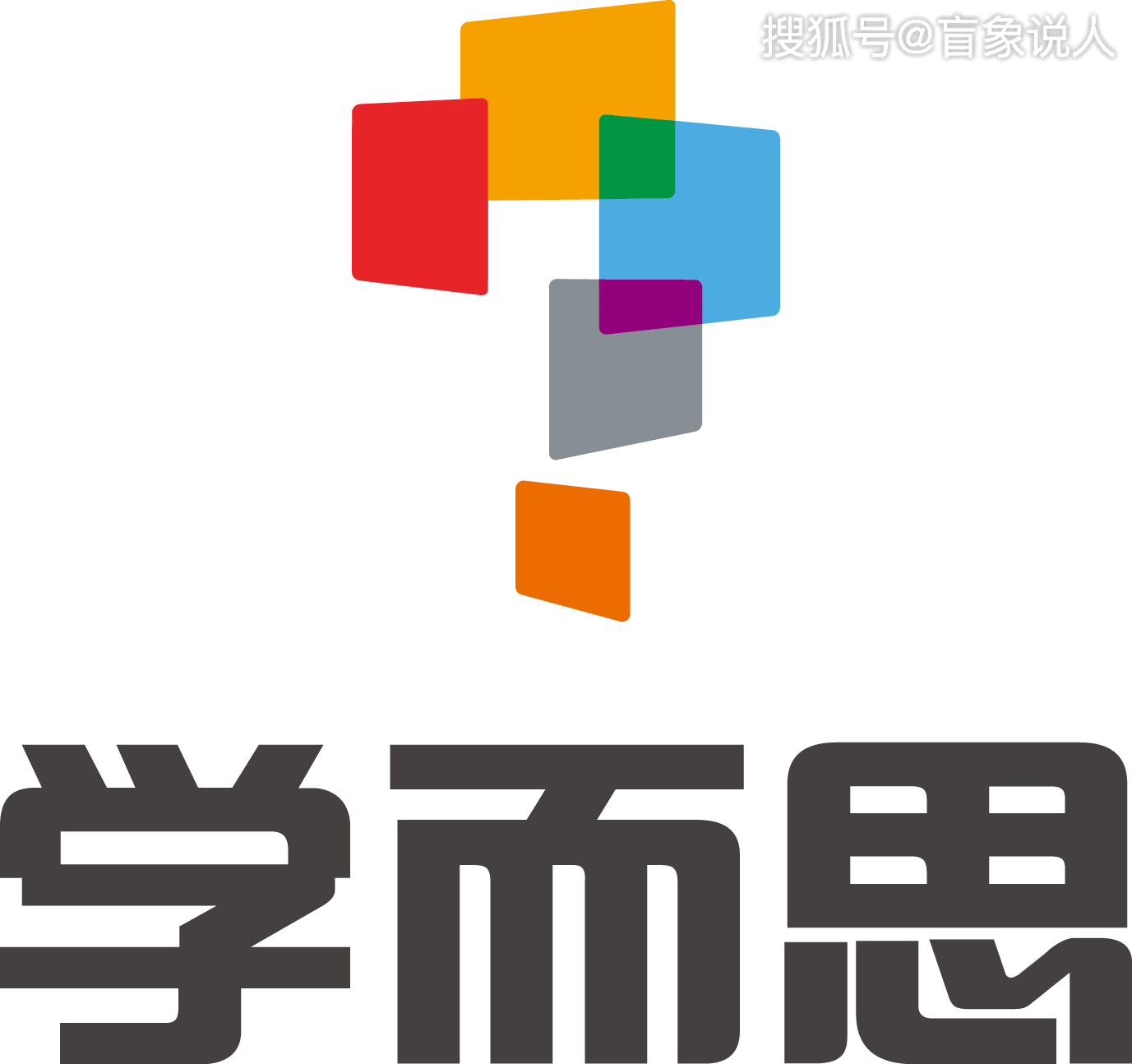 你有nba我有补习班学而思硅谷开班让美国人尝尝海淀味道