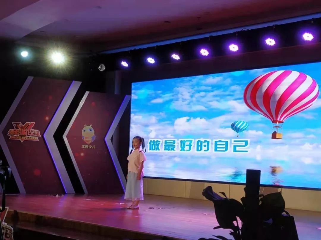 舞台常客不管是初次登台的小新人来自各个地区的小小演说家们少年演说