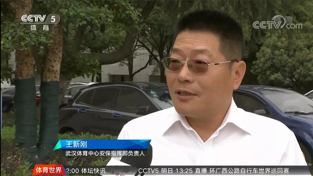 王新刚(武汉金控集团总经理助理,融威押运公司党委书记,董事长):前线