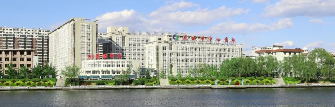 不忘初心 牢记使命----凤城市中心医院为患者提供温暖就医环境.