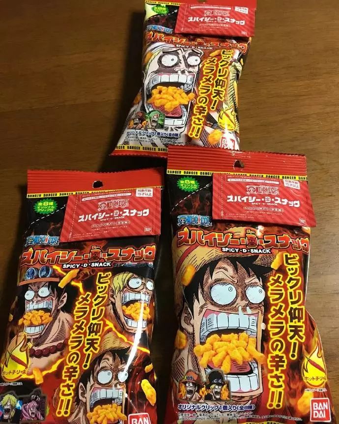 《海贼王》20周年动画剧场版电影上映,海报超燃!