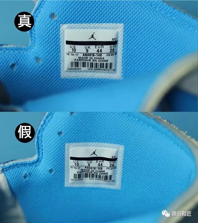 長江後浪推前浪aj1xow北卡藍重磅來襲nike芝加哥配色已過時