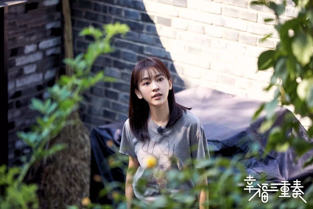 张国立化身社交达人开启幸福三重奏吉娜东北话反差萌陈意涵甜蜜撒娇