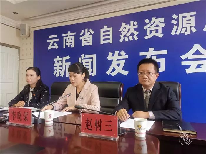 顶风违建整改不力云南省自然资源厅通报6起违法案件