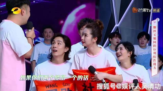 原创戚薇和李承铉在快本秀恩爱谢娜看不下去了说什么玩意儿啊