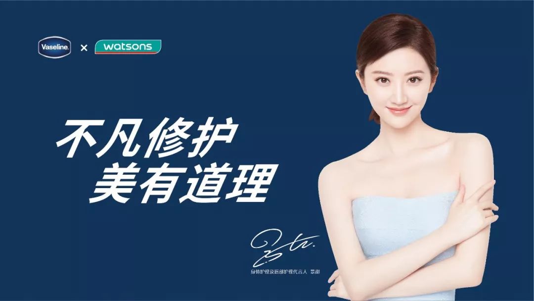 膨胀了是什么给了我allin这个牌子的勇气