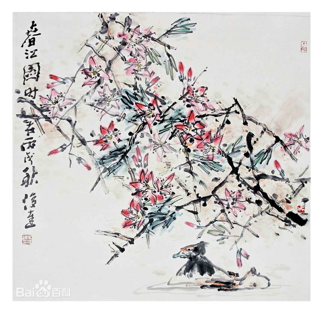 画家吴俊达与吴冠中的师生情缘