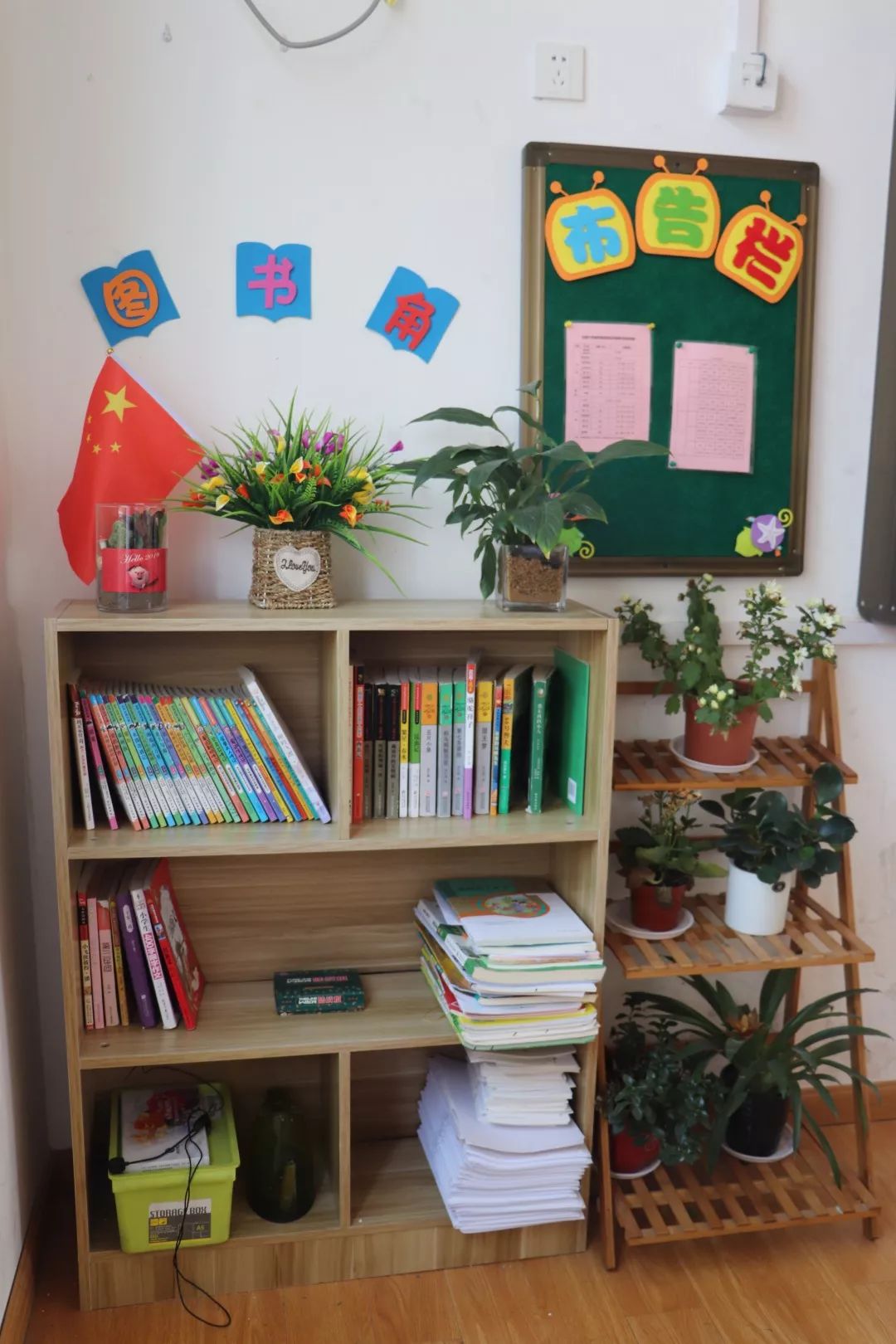 拼颜值比创意云健小学城市港湾校区最美教室展示