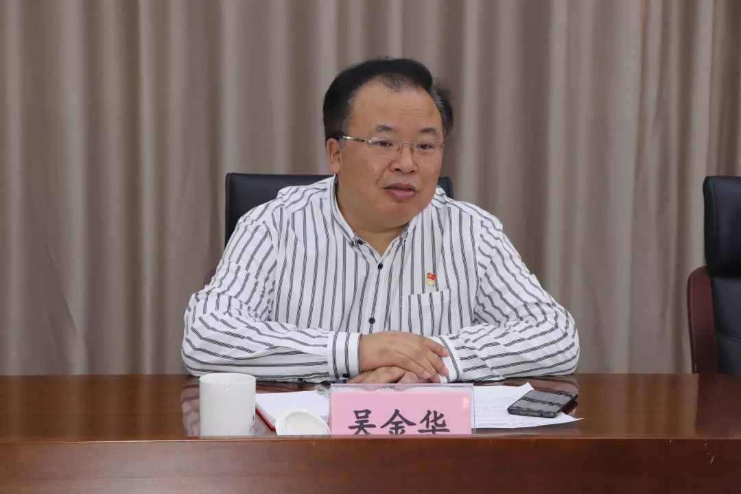 主题教育市委常委组织部部长吴金华来新埭调研