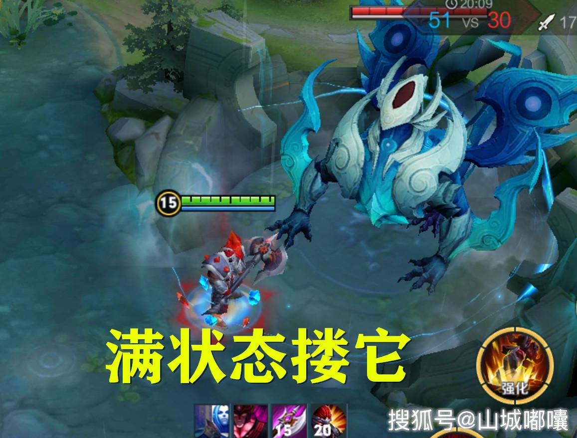 王者荣耀新风暴龙王另有深意难题直逼kpl各大战队显迷茫