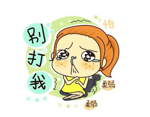 官方版最新休假来了!