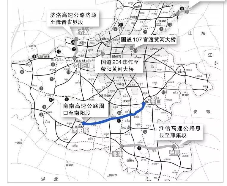 唐河复航周南高速东环路北京南路农村公路这些项目进展如何
