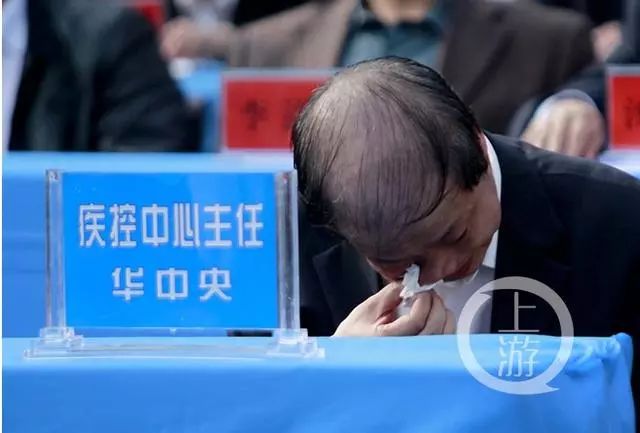 商洛市政府原党组成员副市长陆邦柱被开除党籍开除公职