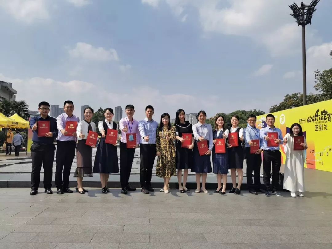 全省第一永嘉又有老师获奖