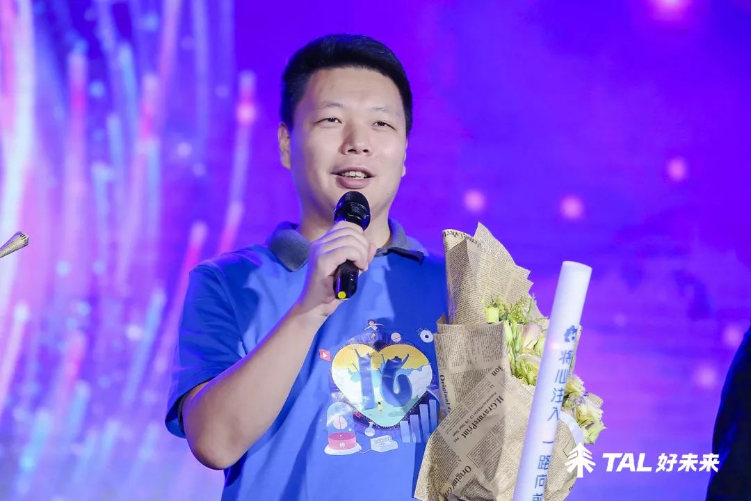 这些年,王伟辗转多个岗位,经历了一次次成长与蜕变2014年,杨付光从