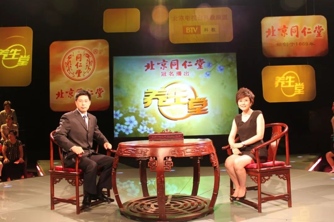 从零起点带你步入经方之门陈建国经方训练营