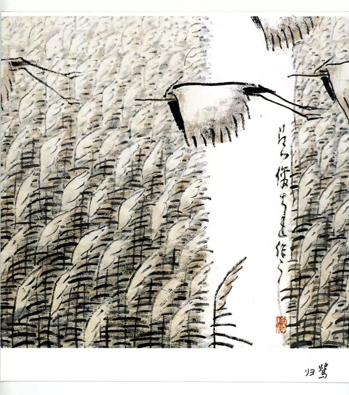 画家吴俊达与吴冠中的师生情缘