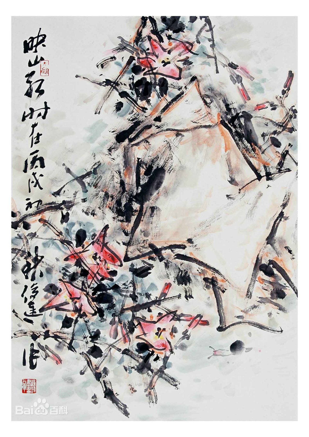 画家吴俊达与吴冠中的师生情缘