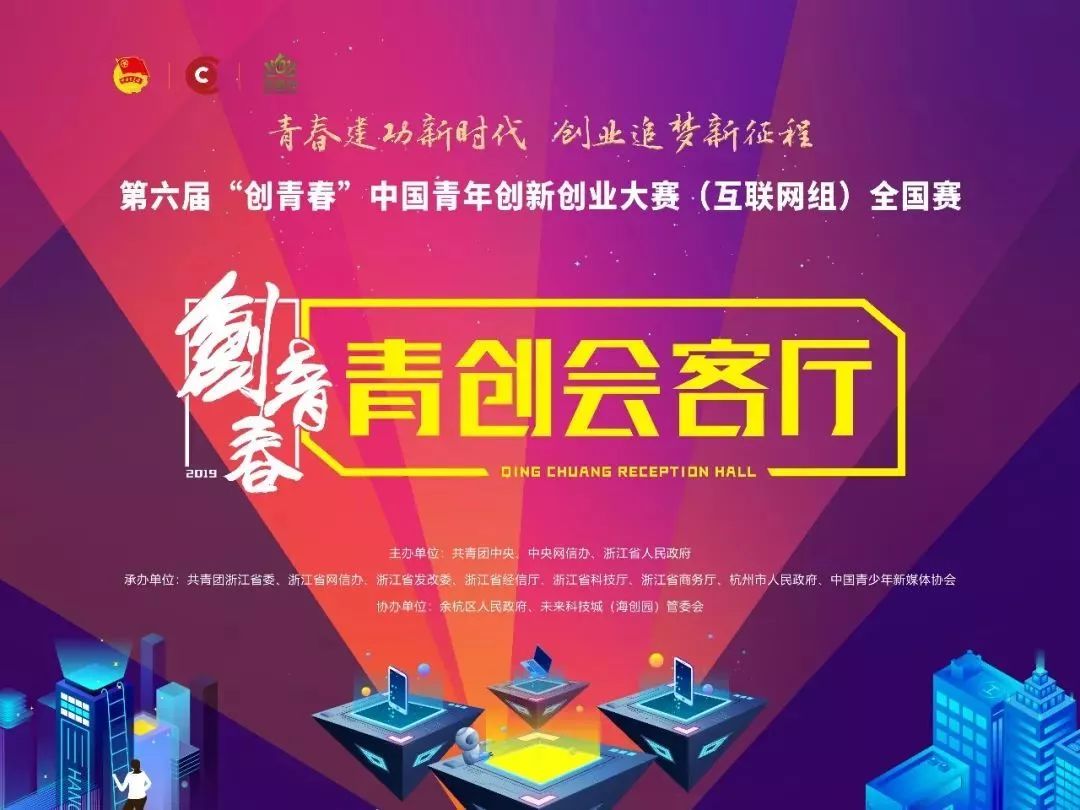 女孩喝下农药打110!