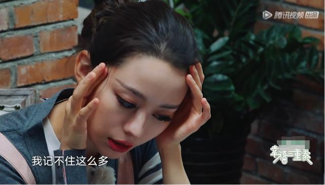 幸福三重奏2郎朗吉娜太甜了走哪亲到哪郎朗噘嘴撞脸树懒