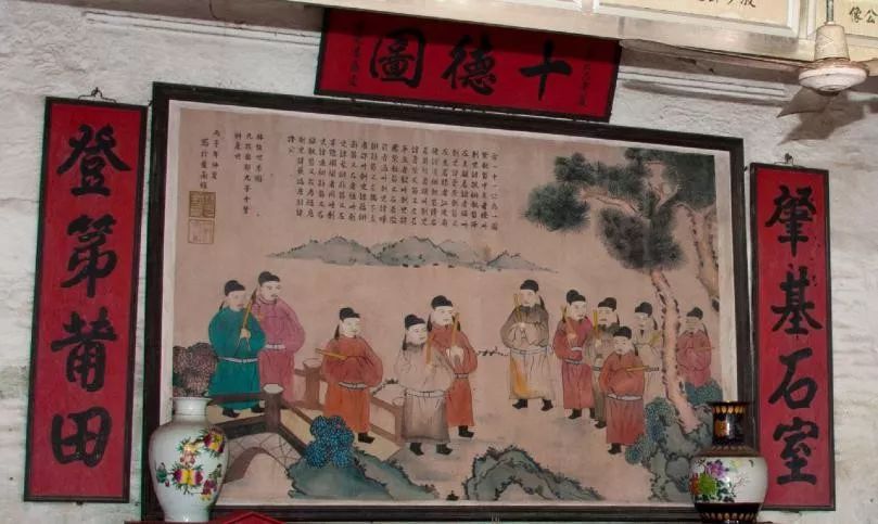 如果你问我什么是中山