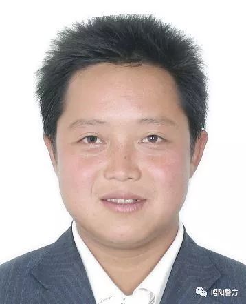 昭通市关于公开征集胡启伦等33人违法犯罪线索及督促有关在逃人员投案