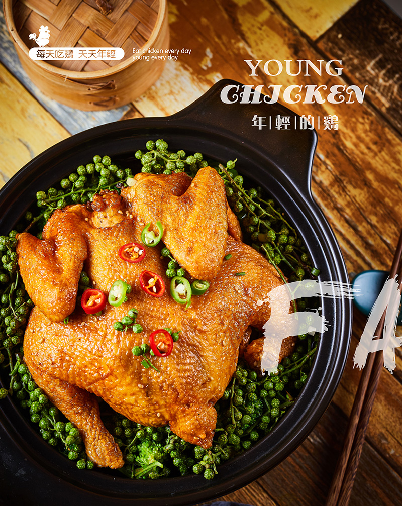 山东众赞餐饮年轻的鸡靠一只脱骨鸡引爆市场卖点