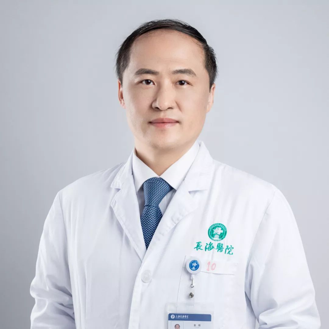 金钢教授海军军医大学(第二军区大学)附属长海医院胰腺肝胆外科主任