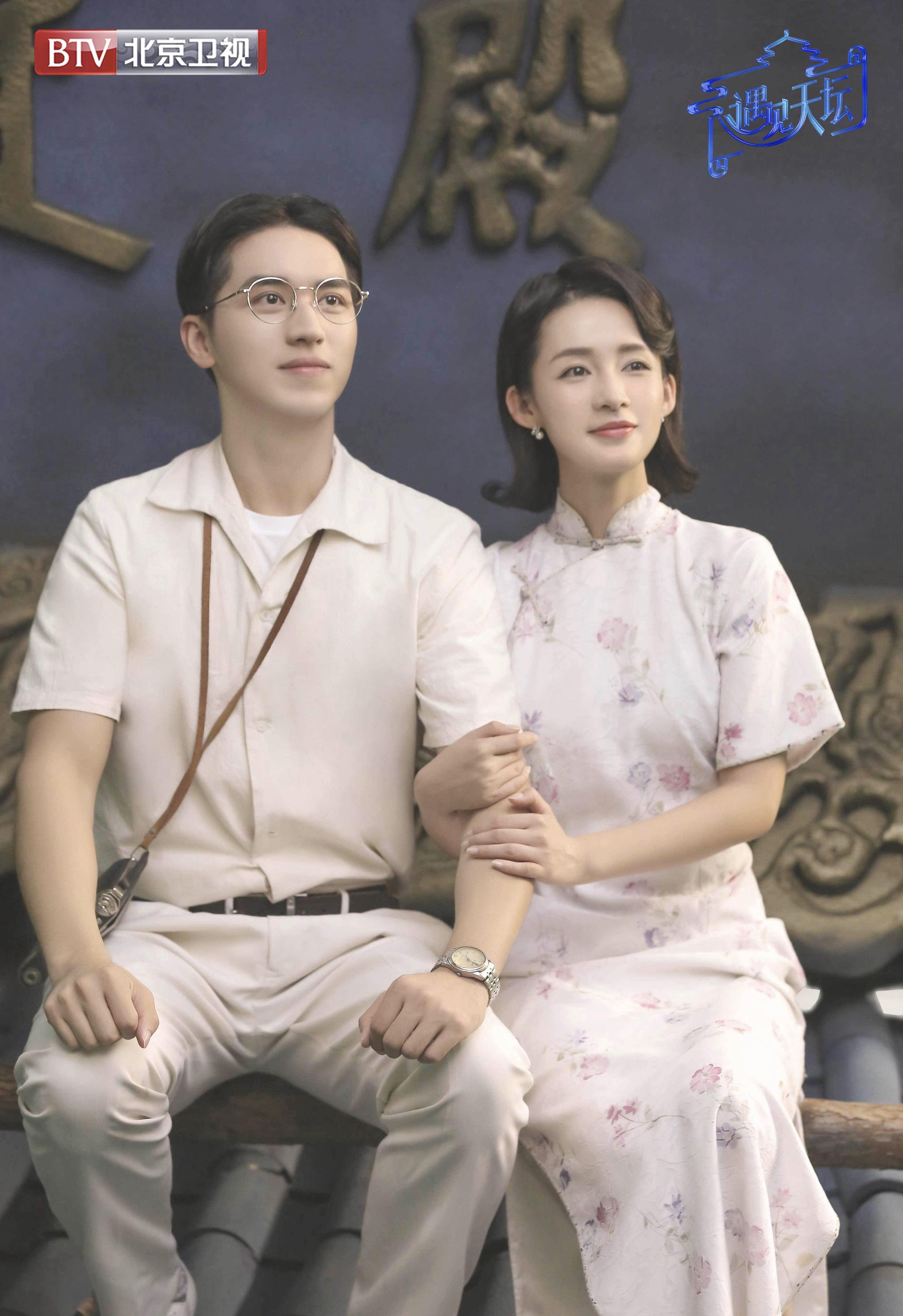 李沁节目中林徽因的造型让人感叹这气质也太好了吧