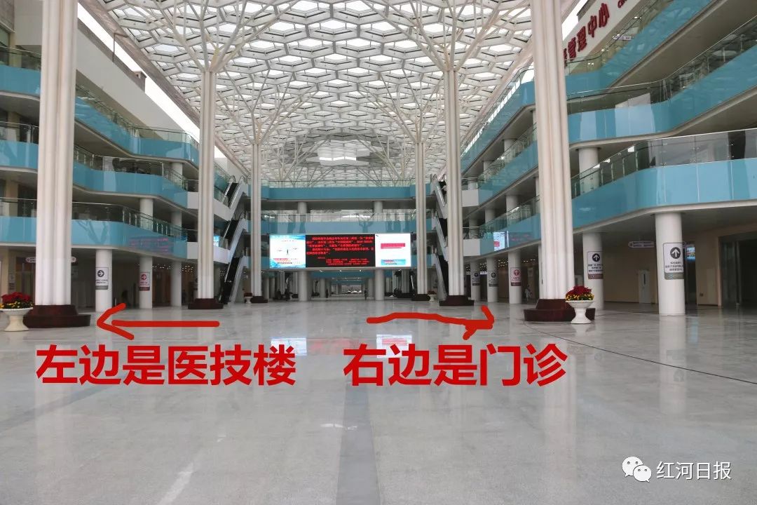 云南省滇南中心医院全面开诊最全就诊攻略来啦快快收藏