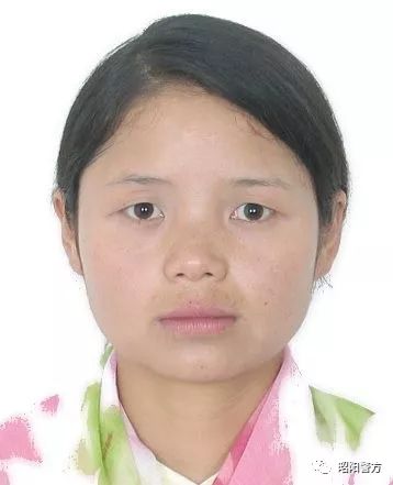 昭通市关于公开征集胡启伦等33人违法犯罪线索及督促有关在逃人员投案