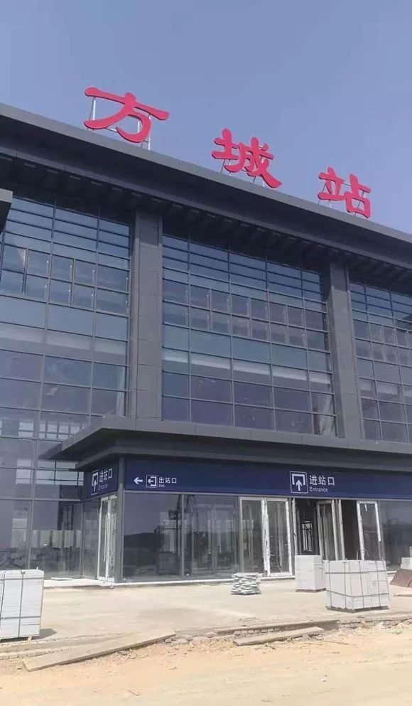 高铁新进展方城高铁年底前开通刷身份证扫码进站