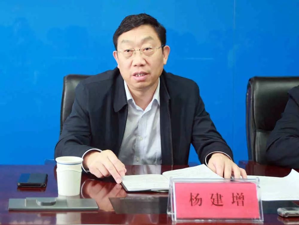 杨建增指出,开展智能化建设是河南能源和焦煤集团的决策部署,赵固二矿