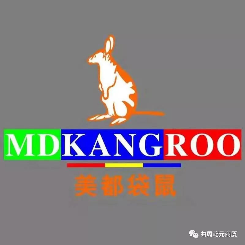 美都袋鼠品牌女包新品上市