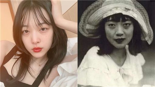 不免引发「前世今生」的联想,不过对比婉容贵为皇后,雪莉的遭遇就没