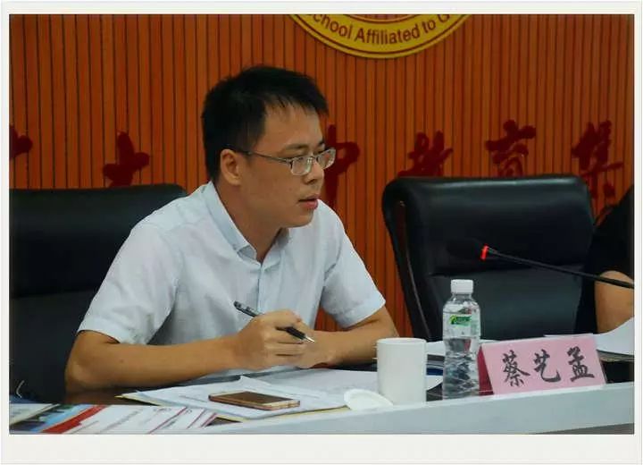 督导专家蔡艺孟发言督导专家李晓云发言会后,学校校长陈锦元本次视导