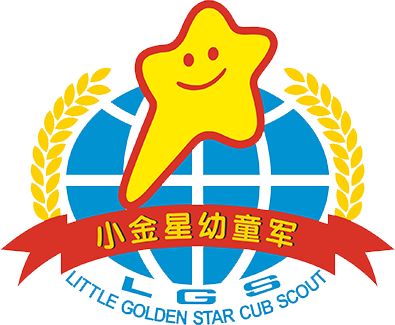 2019京旺小金星幼儿园我与祖国共成长系列活动