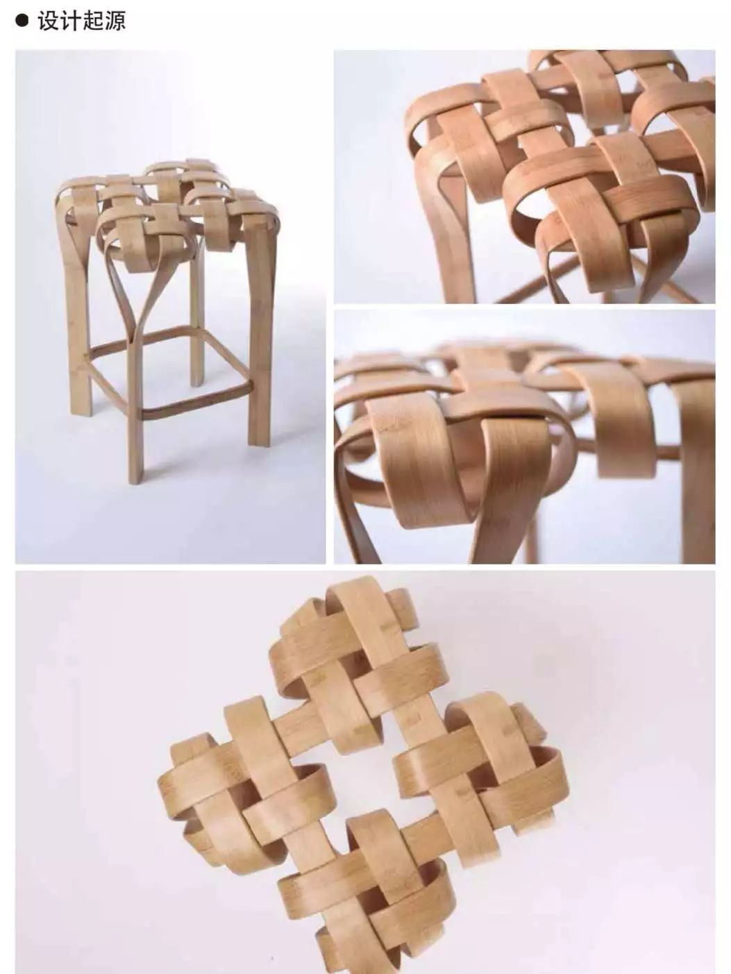 热弯技术的研究与应用主要是想深入了解竹材特性,包括竹子的生长习性