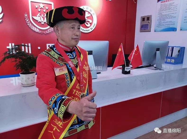 该站成立于2019年6月,约200余平米,它以第四届全国119消防先进个人