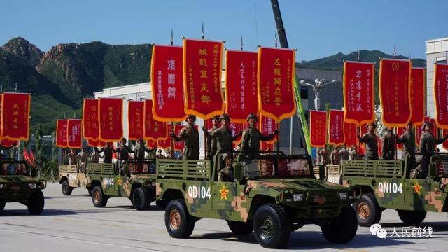 洛阳营的战旗来了