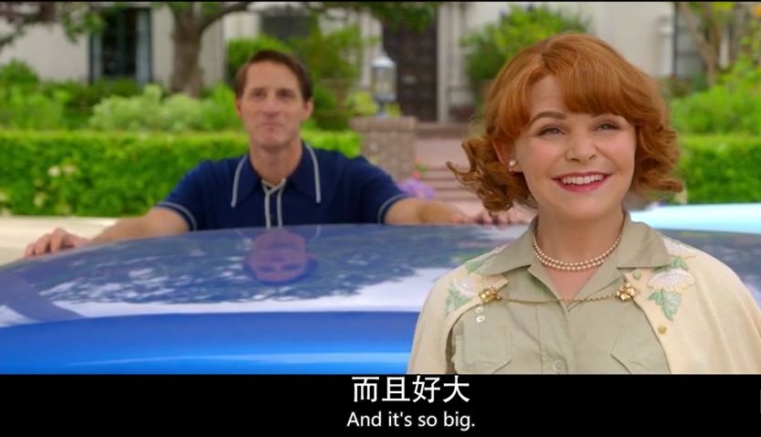 致命女人第一季完结:觉醒的勇气与致命的最后7分钟