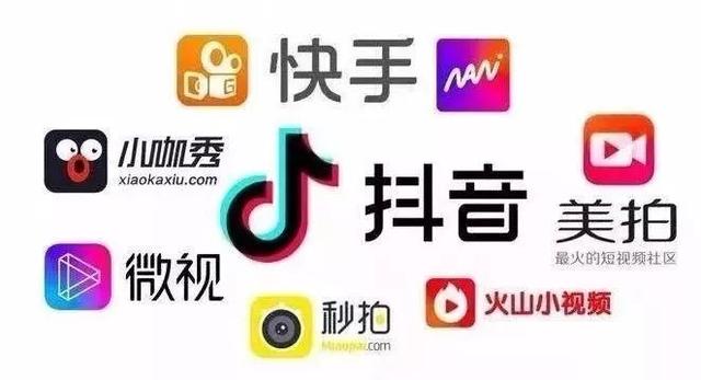 “玩快手6个月,赚了一套房”,6亿人都在玩的短视频暴露了多少赚钱红利