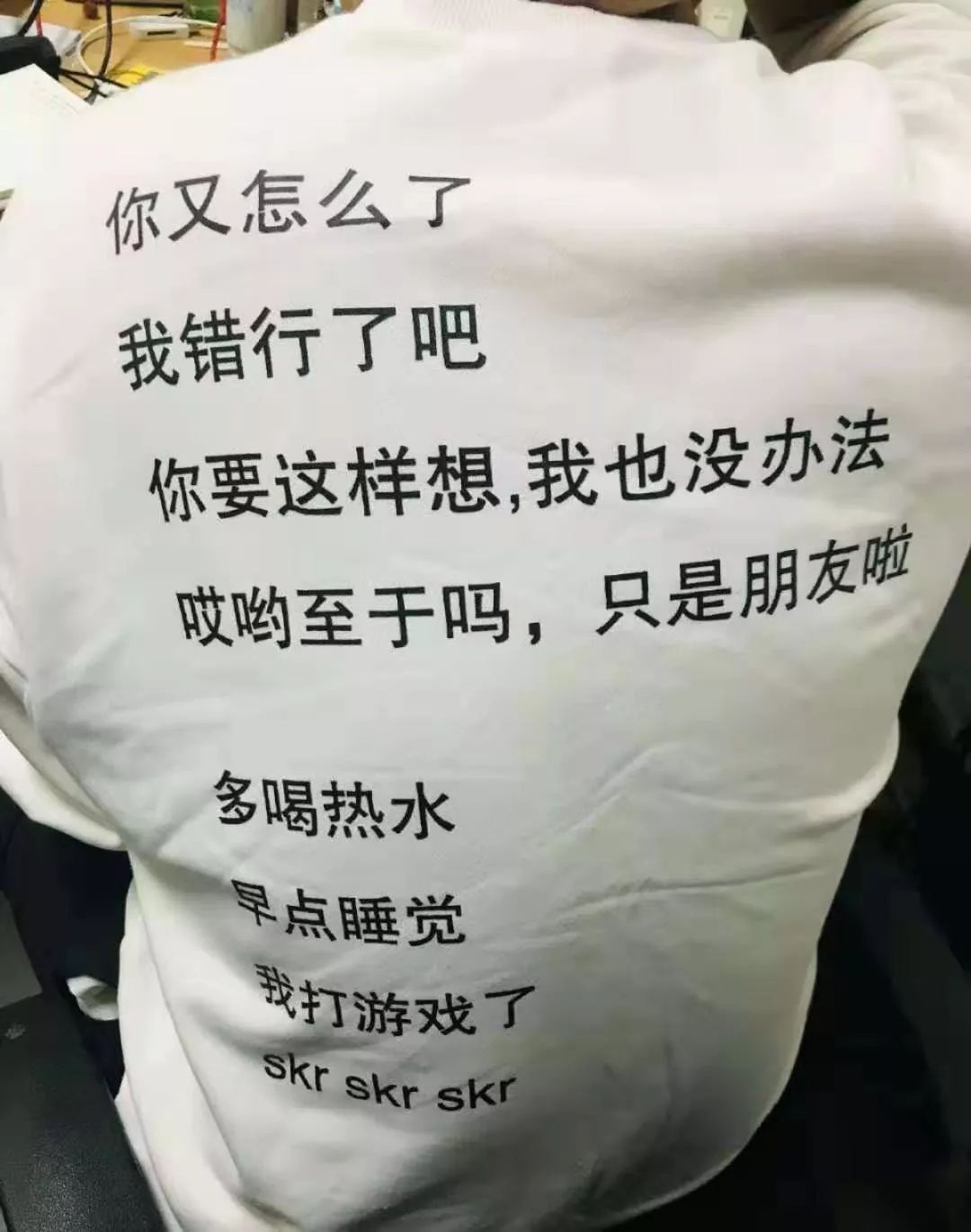 工大直男语录看看女朋友是如何一步步吐血身亡的
