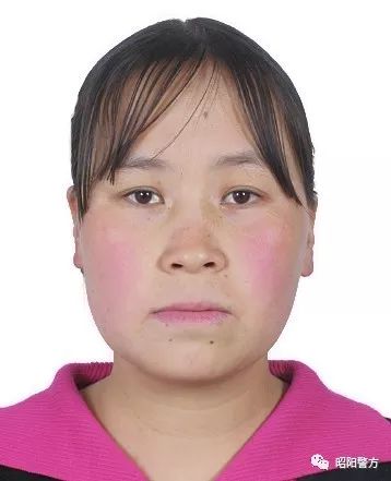 昭通市关于公开征集胡启伦等33人违法犯罪线索及督促有关在逃人员投案