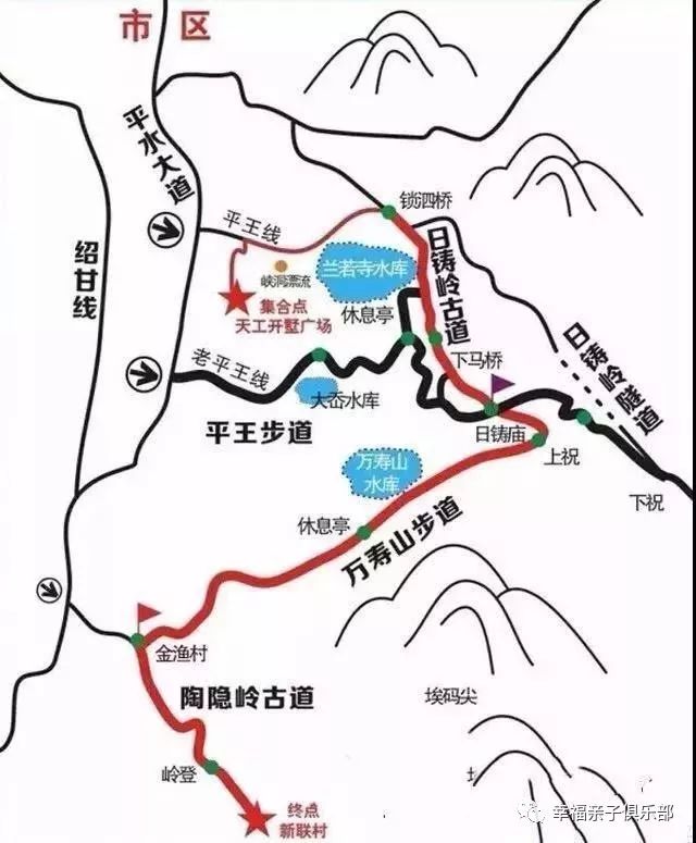 上青古道线路图图片