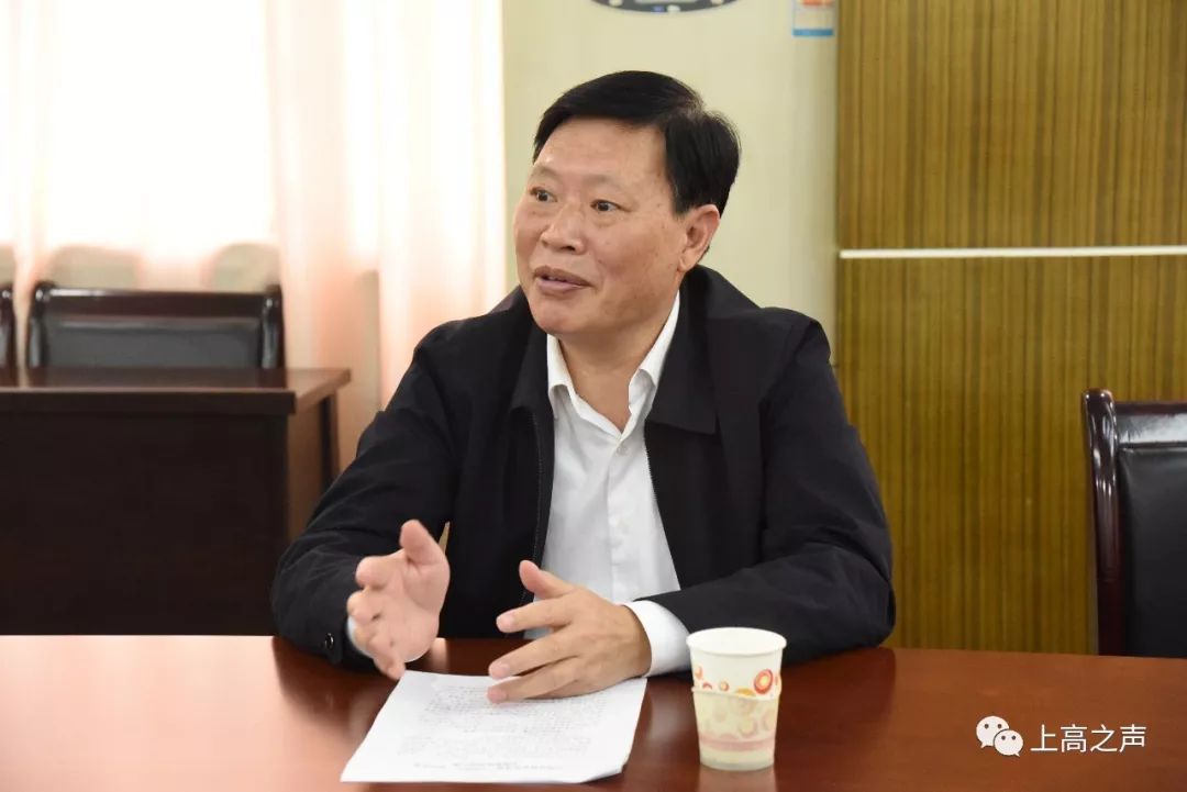 省委第六巡回指导组在我县调研指导不忘初心牢记使命主题教育工作