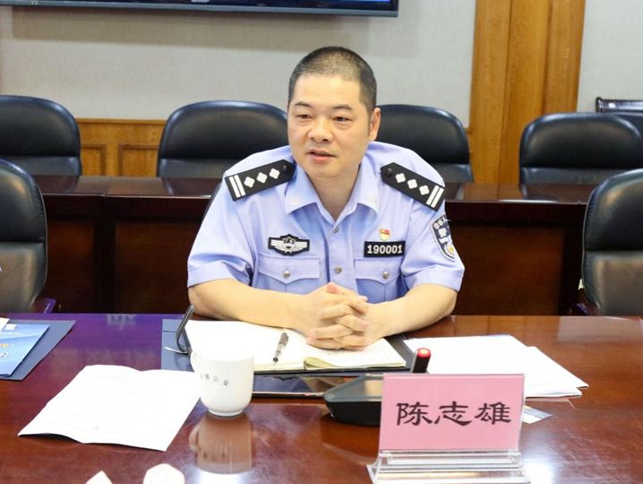 顺德区公安局与自媒体座谈会