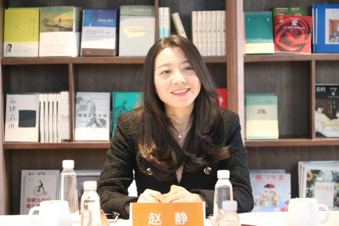 伍佰会总经理 赵静君邻大院 时光馆伍佰会·第242期【8 1总裁沙龙】